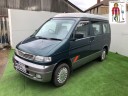 Mazda Bongo